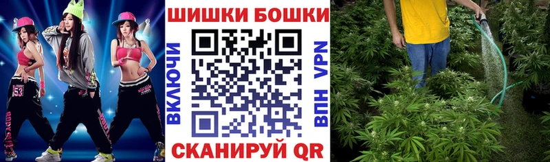 Купить наркоту Сосновоборск APVP  LSD-25  МЕФ 