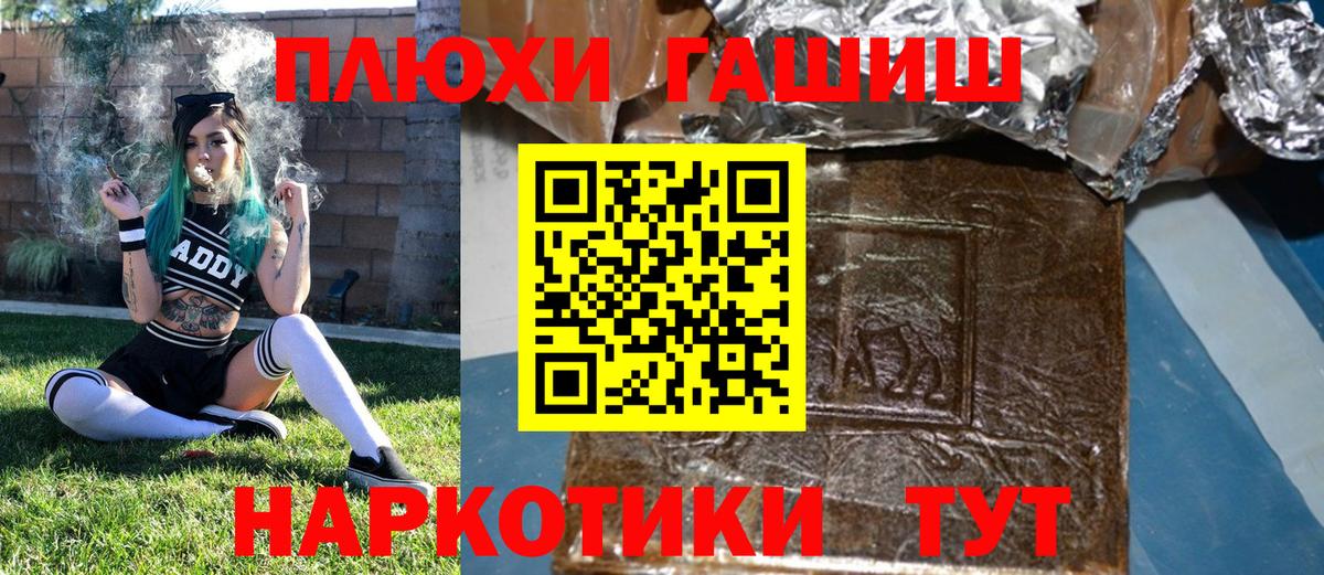 НБОМе Сосновоборск