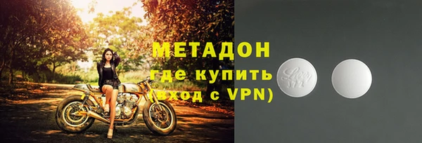 скорость mdpv Мегион