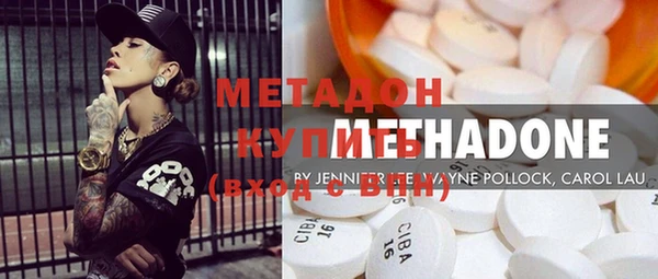 тгк Медвежьегорск