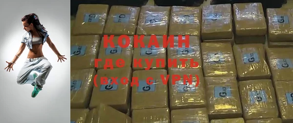 скорость mdpv Мегион