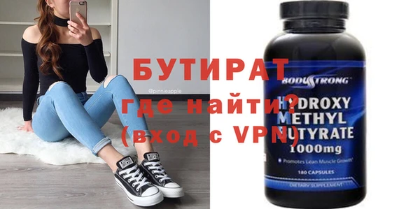 скорость mdpv Мегион