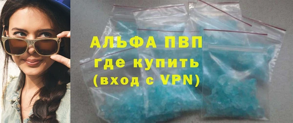 прущая мука Навашино