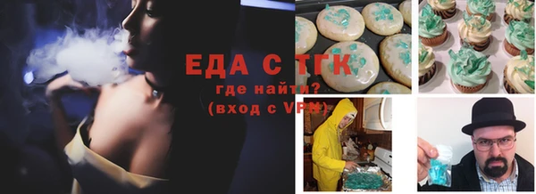 винт Волосово
