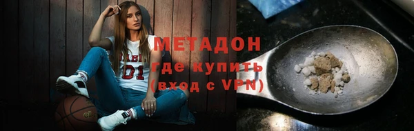 тгк Медвежьегорск