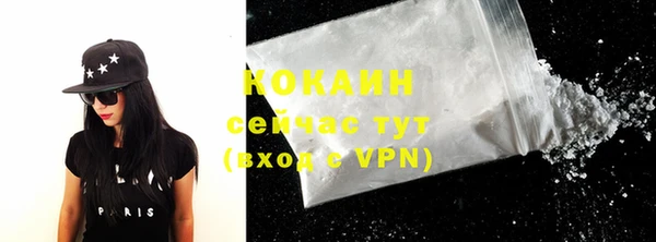марки lsd Магас