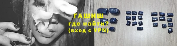 тгк Медвежьегорск