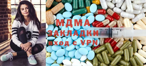 скорость mdpv Мегион