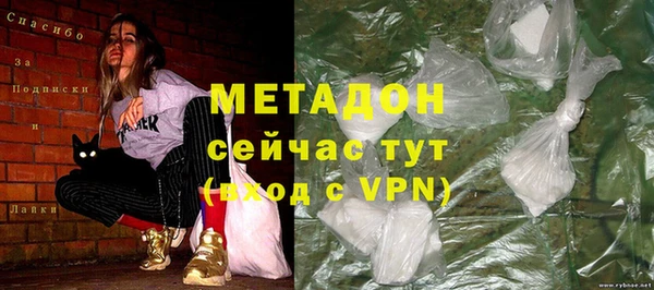 тгк Медвежьегорск