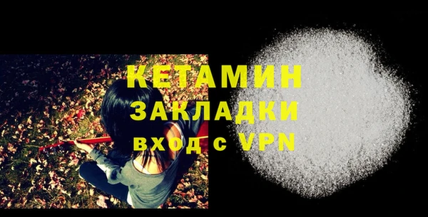 тгк Медвежьегорск