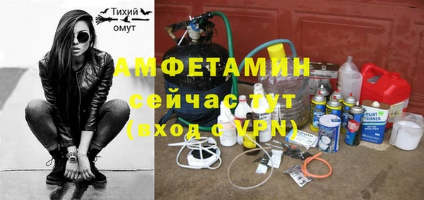 скорость mdpv Мегион