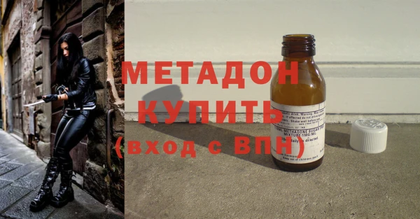 тгк Медвежьегорск