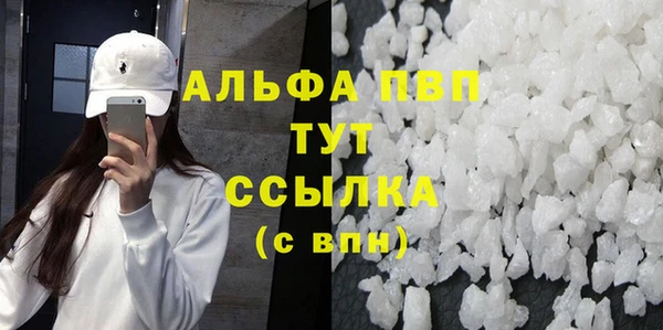 MDMA Магадан