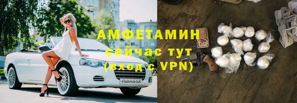 прущая мука Навашино