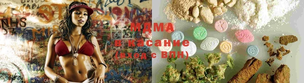 тгк Медвежьегорск