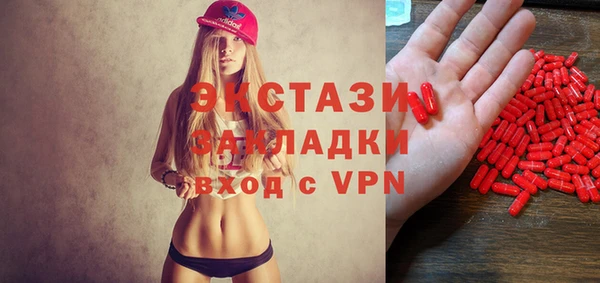 не бодяженный Володарск