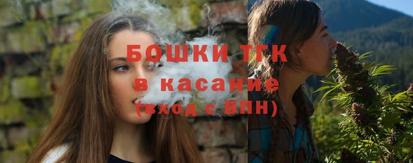 не бодяженный Володарск