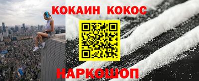 хмурый Новокубанск