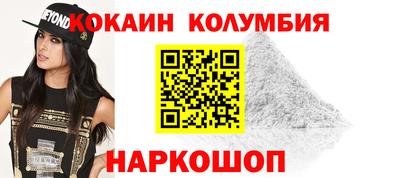 mdma Нарткала