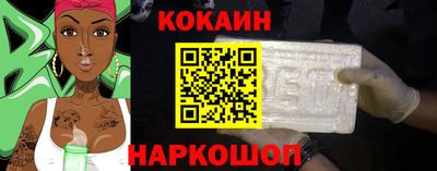 mdma Нарткала