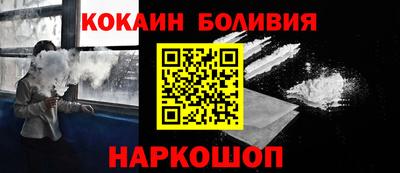 mdma Нарткала
