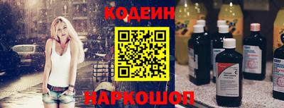 дистиллят марихуана Наро-Фоминск