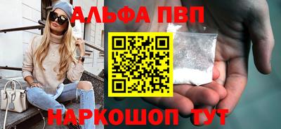 дистиллят марихуана Наро-Фоминск