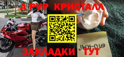 mdma Нарткала