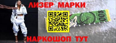 mdma Нарткала