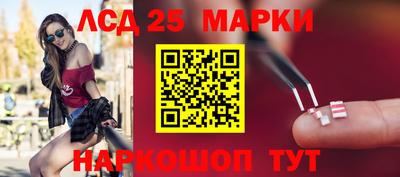 Альфа ПВП Бугуруслан