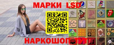 дистиллят марихуана Наро-Фоминск