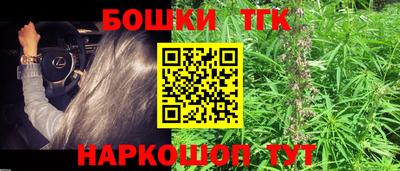 mdma Нарткала