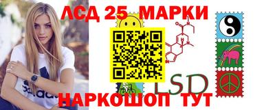 МДМА Нальчик