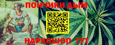 МДМА Нальчик