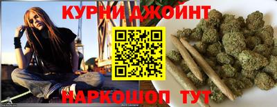 МДМА Нальчик
