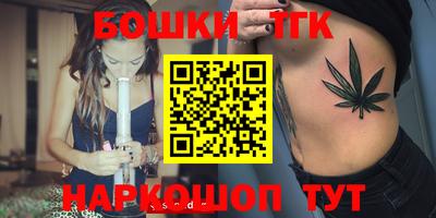 mdma Нарткала