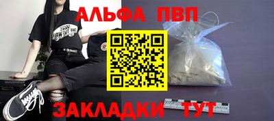 МДМА Нальчик
