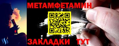 дистиллят марихуана Наро-Фоминск