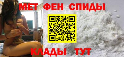 МДМА Нальчик
