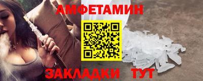 дистиллят марихуана Наро-Фоминск