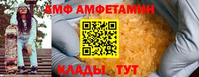 дистиллят марихуана Наро-Фоминск