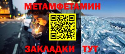 mdma Нарткала