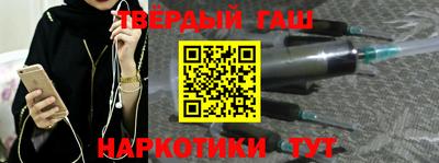 МДМА Нальчик