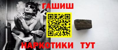 mdma Нарткала
