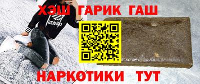 винт Будённовск