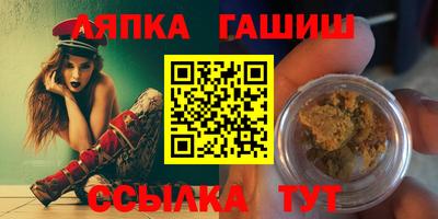 МДМА Нальчик