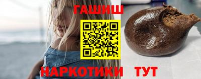 дистиллят марихуана Наро-Фоминск