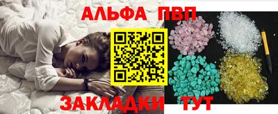 дистиллят марихуана Наро-Фоминск