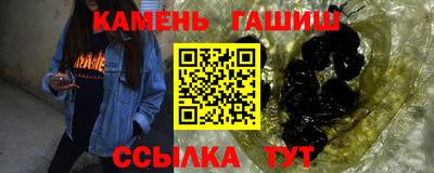 Альфа ПВП Бугуруслан