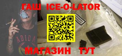 mdma Нарткала